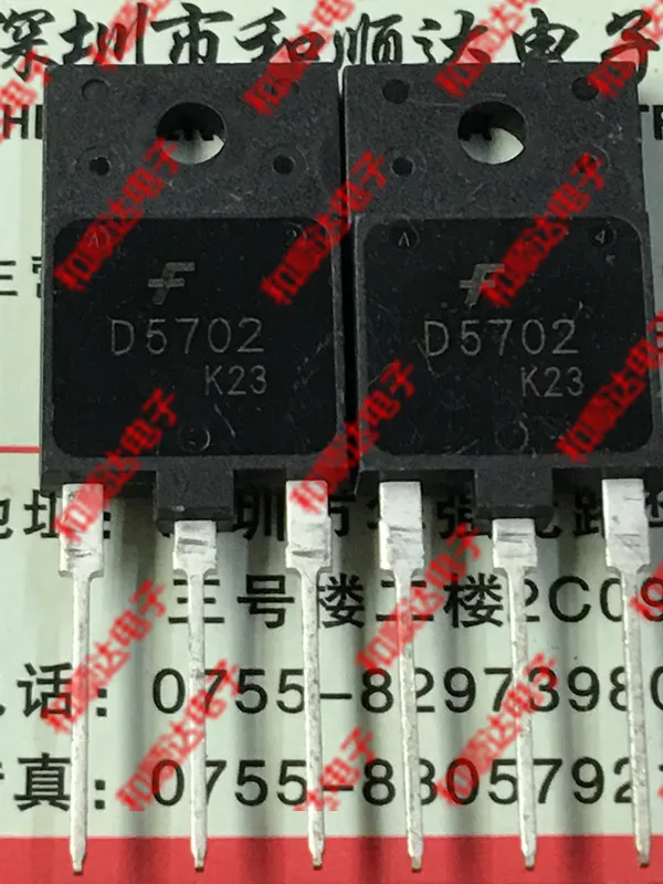 d5702-datasheet d5702-datasheet
