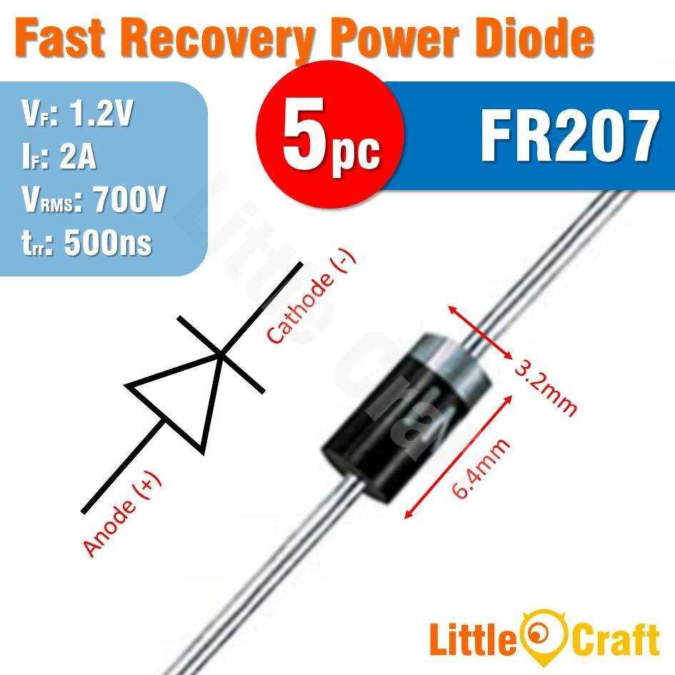 datasheet-fr207