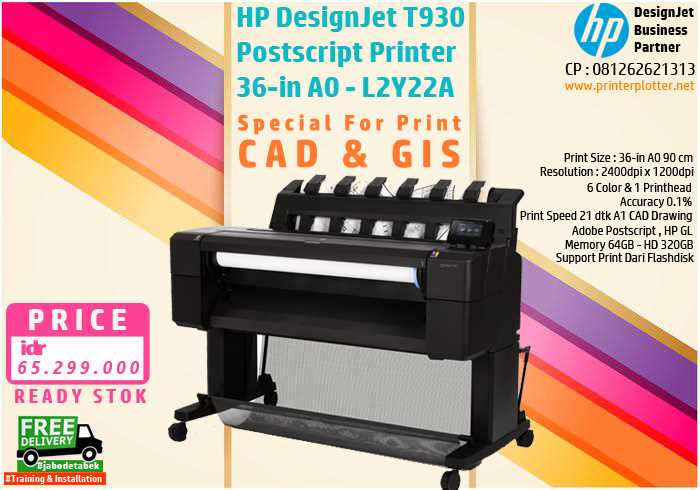designjet-t930-datasheet designjet-t930-datasheet