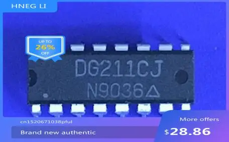 dg211bdj-datasheet