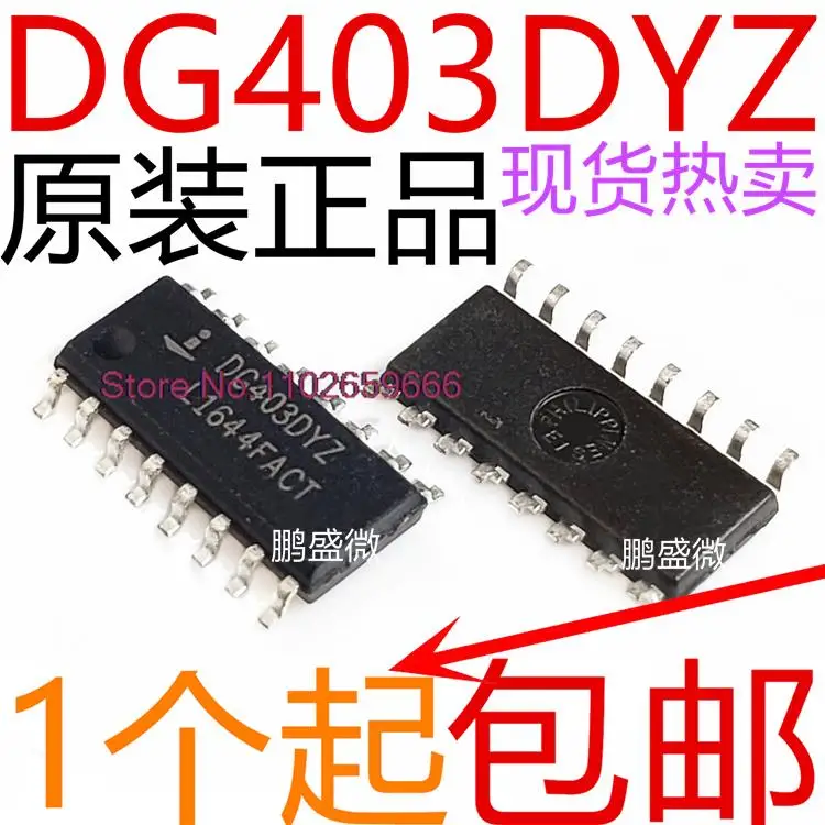 dg403-datasheet dg403-datasheet