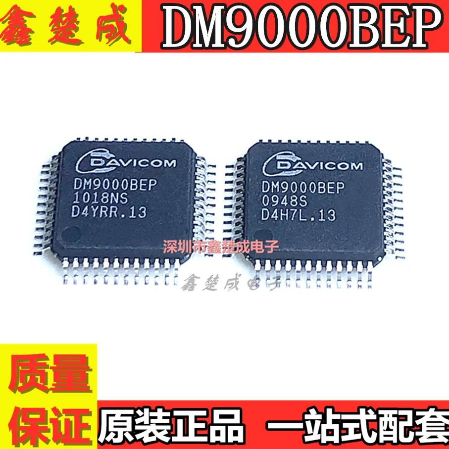 dm9000a-datasheet dm9000a-datasheet