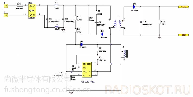 dp490-datasheet