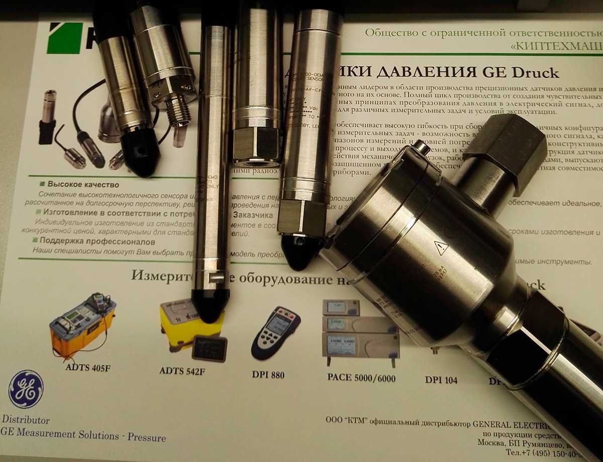 druck-unik-5000-datasheet druck-unik-5000-datasheet