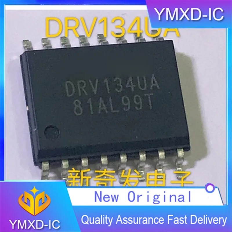 drv134-datasheet