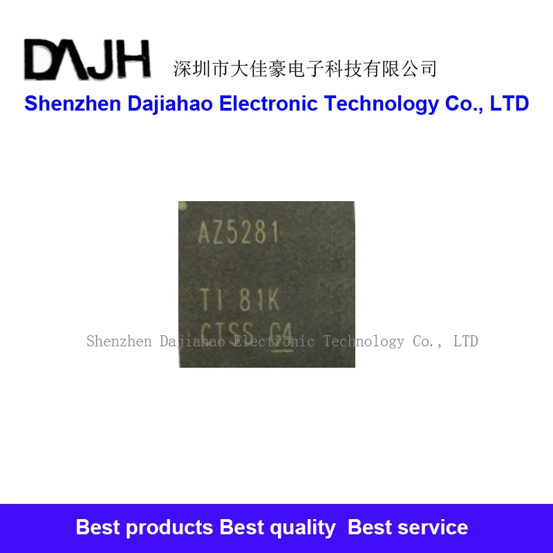 ds2432-datasheet