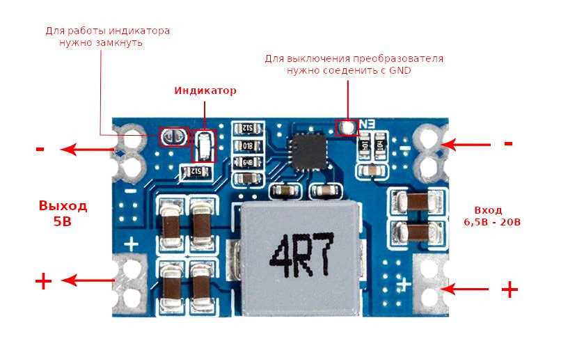 dsn-mini-360-datasheet