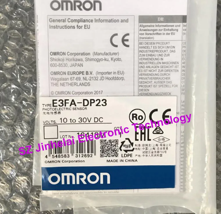 e3fa-dp23-datasheet