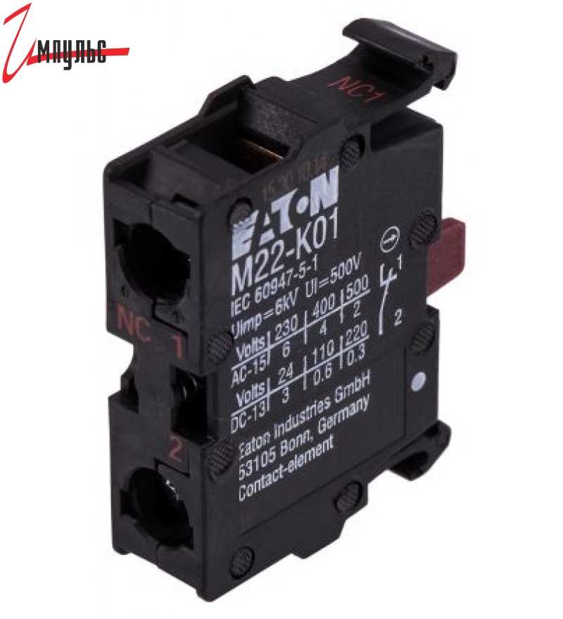 eaton-m22-k01-datasheet eaton-m22-k01-datasheet