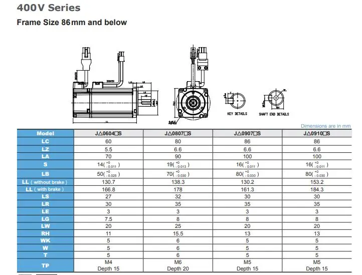 ecma-c20604rs-datasheet