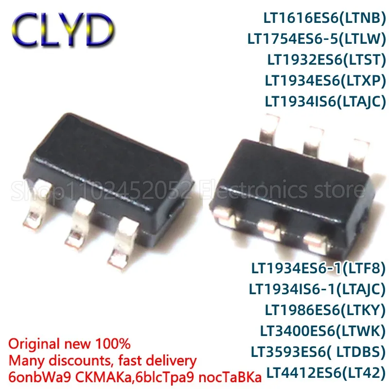 es3400-datasheet es3400-datasheet
