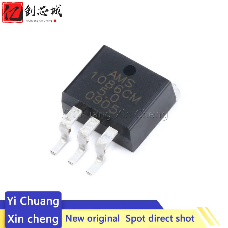 ez1086cm-datasheet