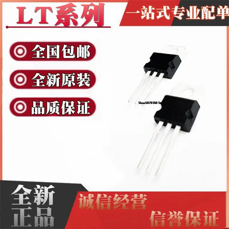 ez1585ct-datasheet ez1585ct-datasheet