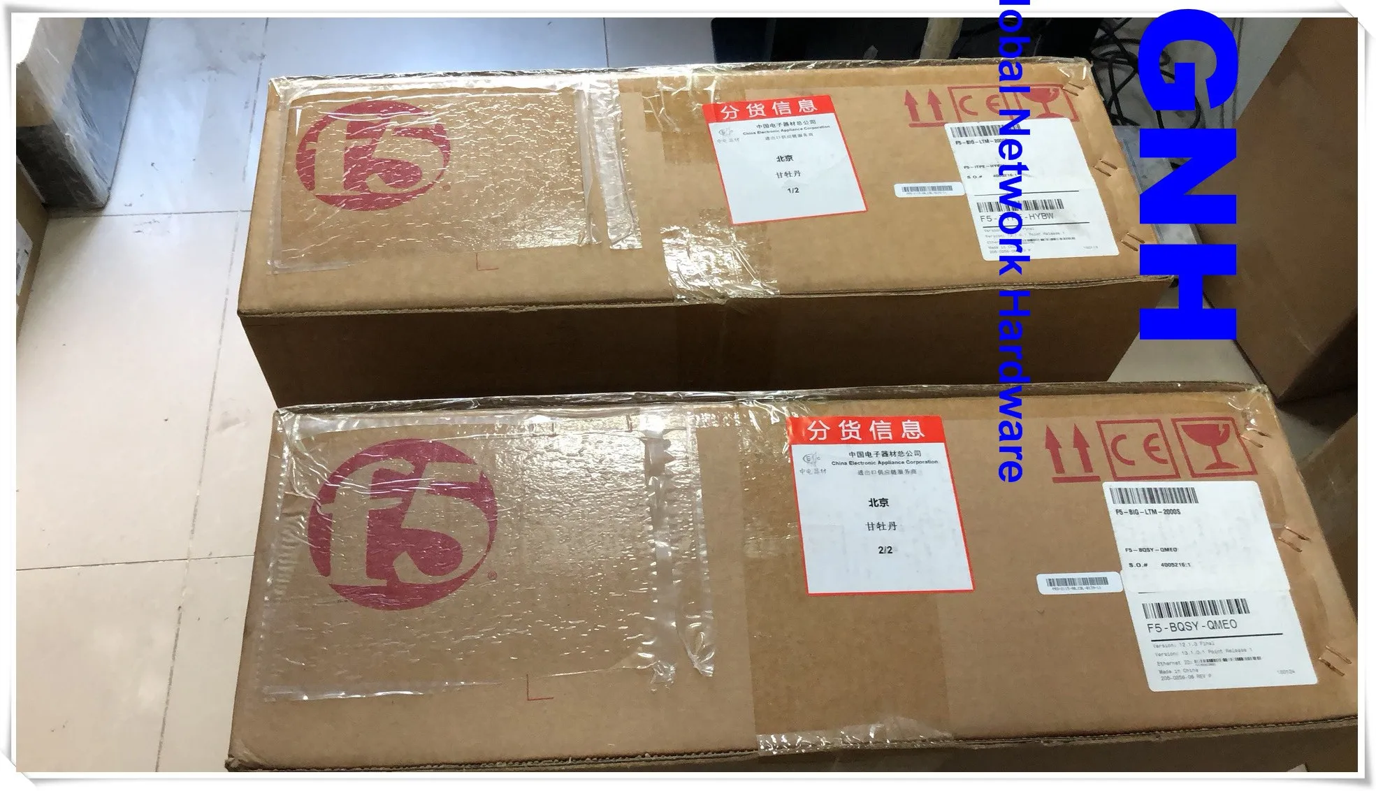 f5-big-dns-i2600-datasheet f5-big-dns-i2600-datasheet