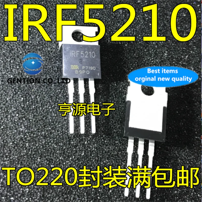 f5210s-datasheet