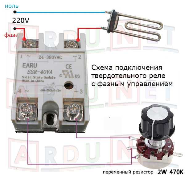 fotek-ssr-40dd-datasheet fotek-ssr-40dd-datasheet
