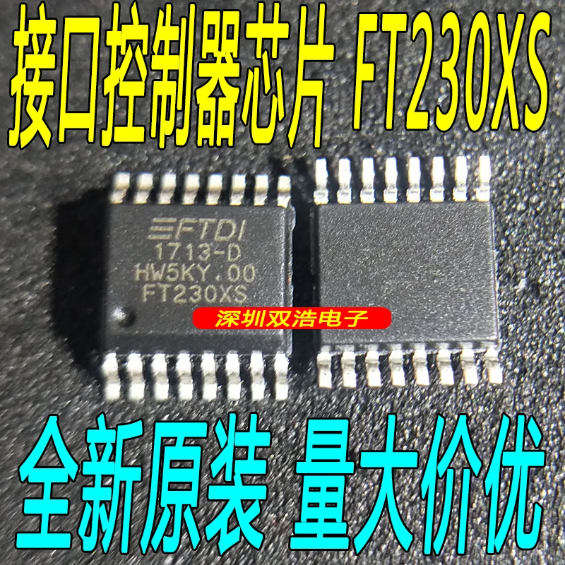 ft230xs-r-datasheet