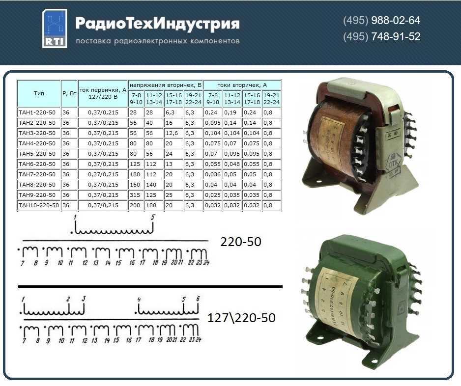 ftd-1140-datasheet ftd-1140-datasheet