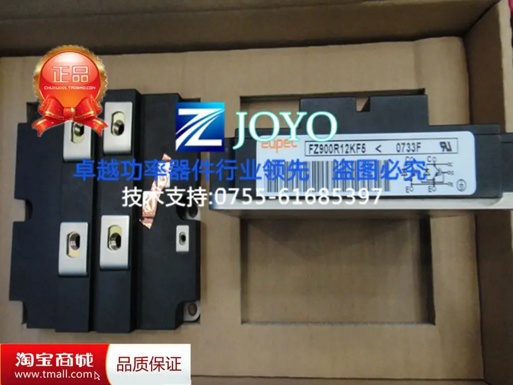 fz900r12kf5-datasheet fz900r12kf5-datasheet