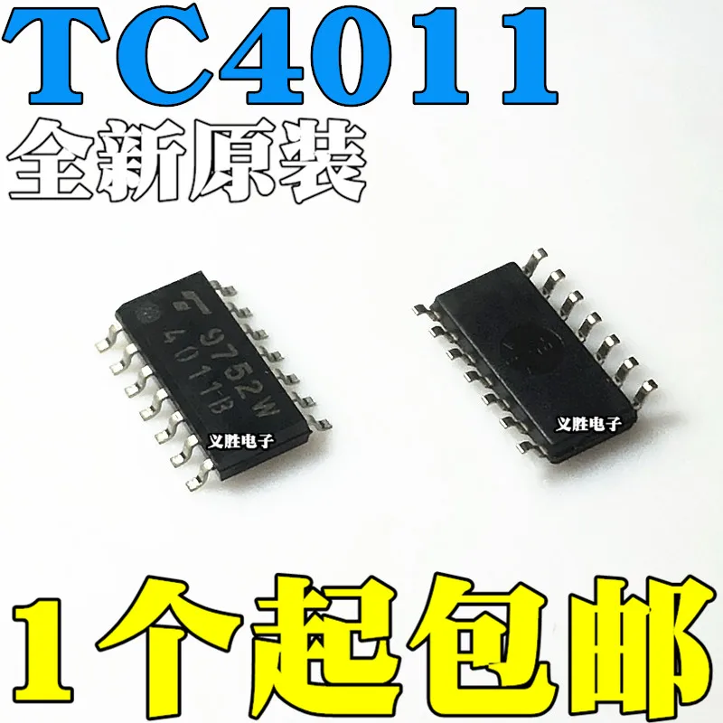 gd4011b-datasheet