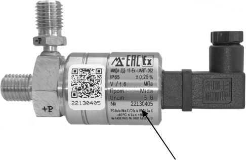gems-3100-datasheet