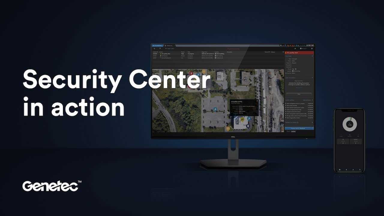 genetec-security-center-datasheet