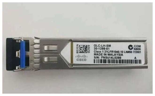 glc-lh-sm-datasheet