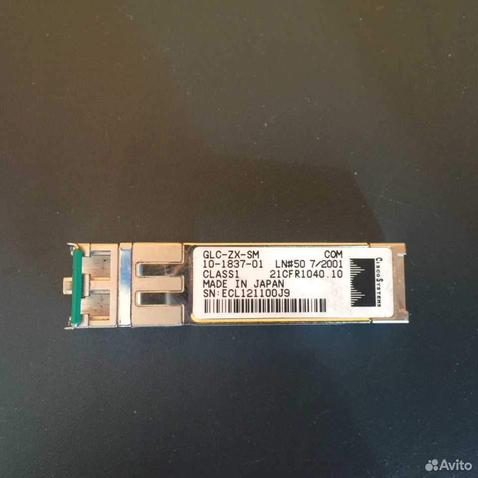 glc-zx-sm-datasheet