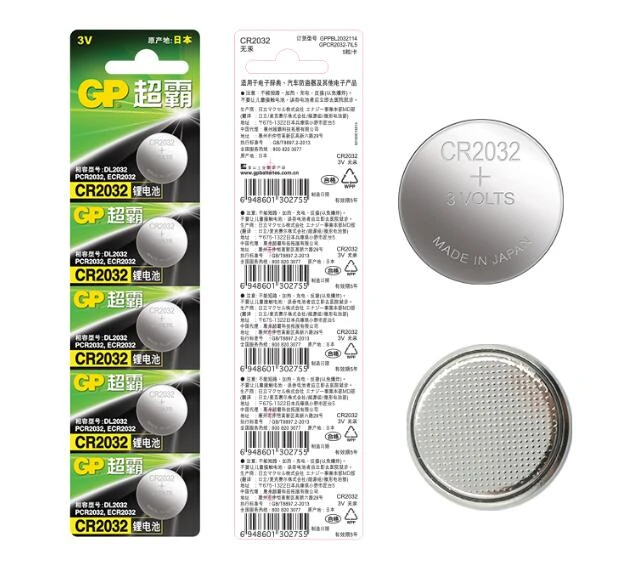 gp-cr2032-datasheet