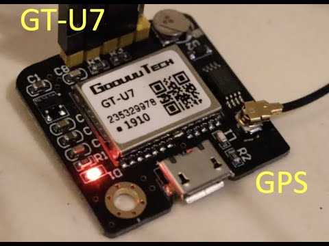 gt-u7-gps-module-datasheet gt-u7-gps-module-datasheet