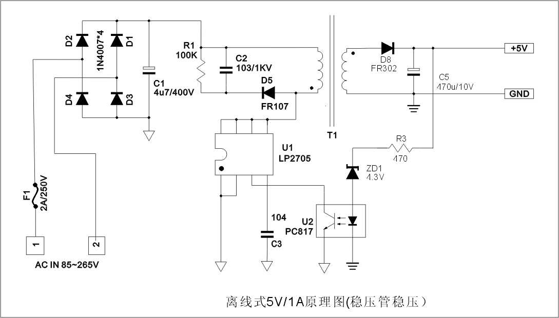 h05vvc4v5-k-datasheet