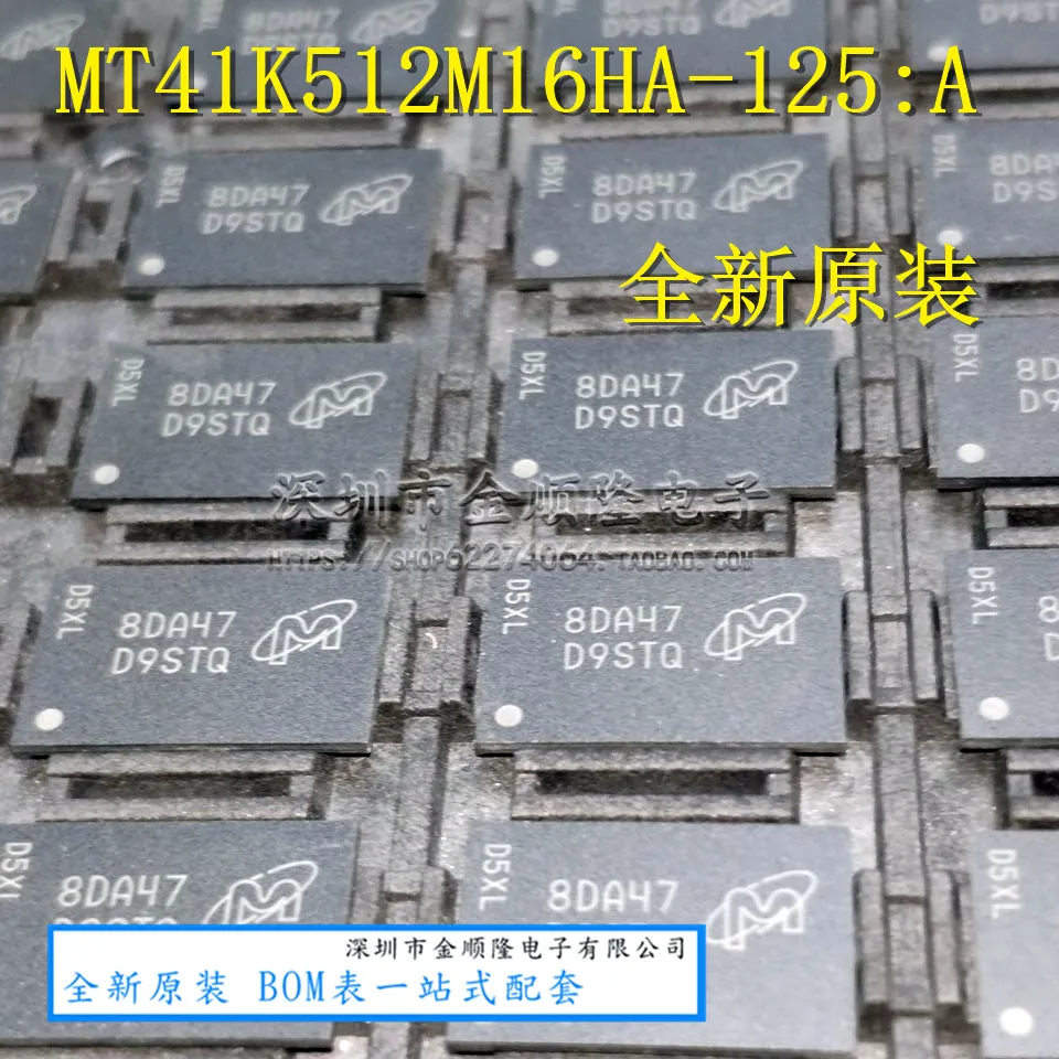 ha125-datasheet ha125-datasheet