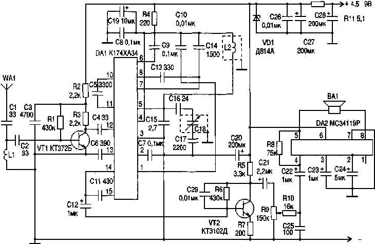 ha17903-datasheet