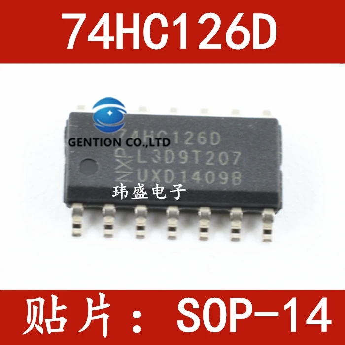 hc126-datasheet hc126-datasheet