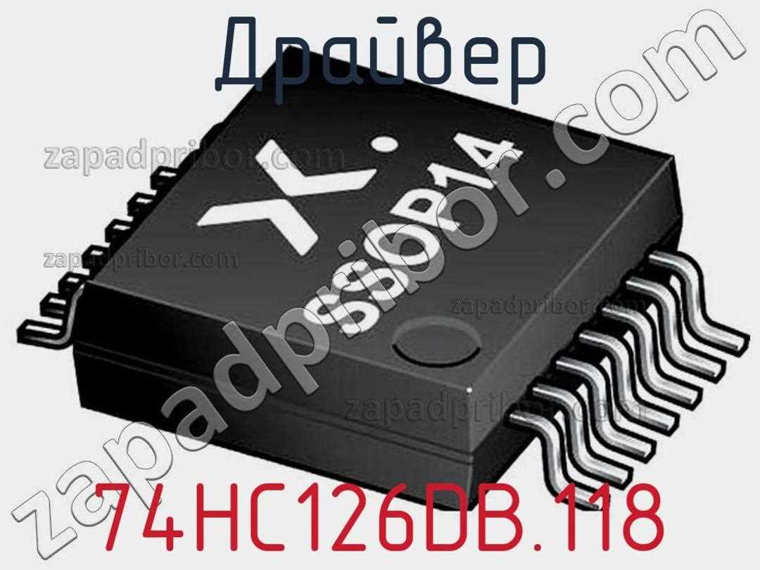 hc126-datasheet hc126-datasheet