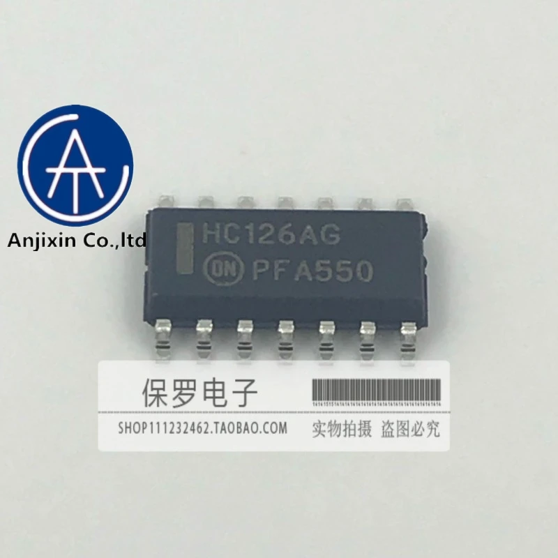 hc126-datasheet hc126-datasheet