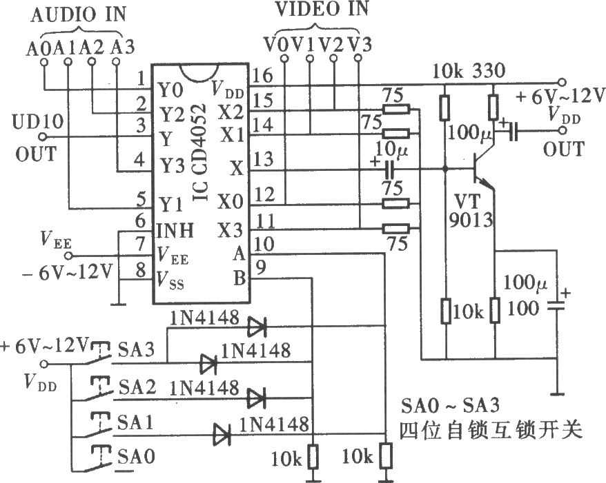 hcf4050-datasheet