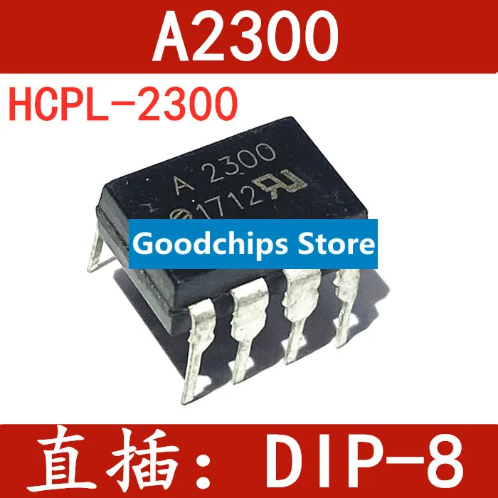 hcpl-2300-datasheet