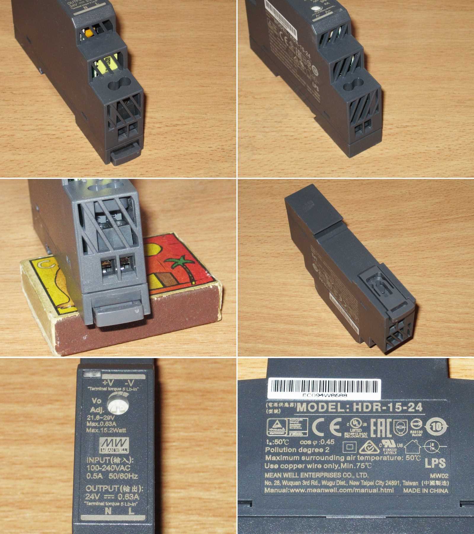 hdr-15-24-datasheet