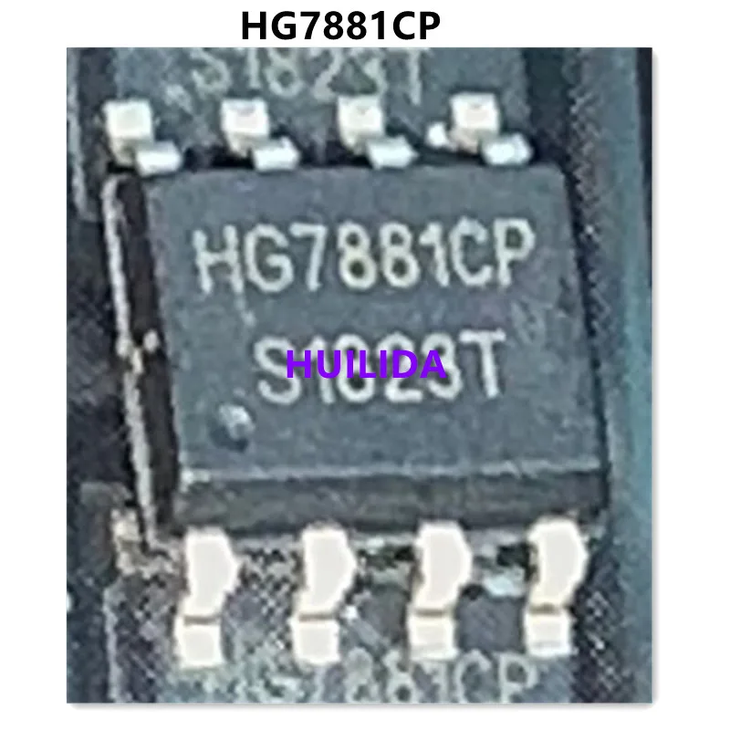 hg7881-datasheet