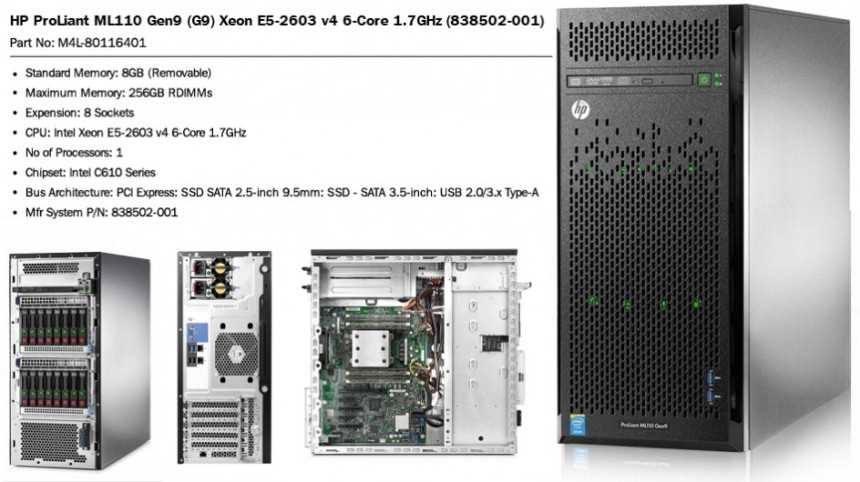 hp-proliant-ml150-gen9-datasheet hp-proliant-ml150-gen9-datasheet