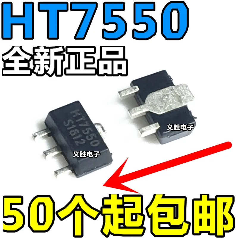 ht7550-1-datasheet ht7550-1-datasheet