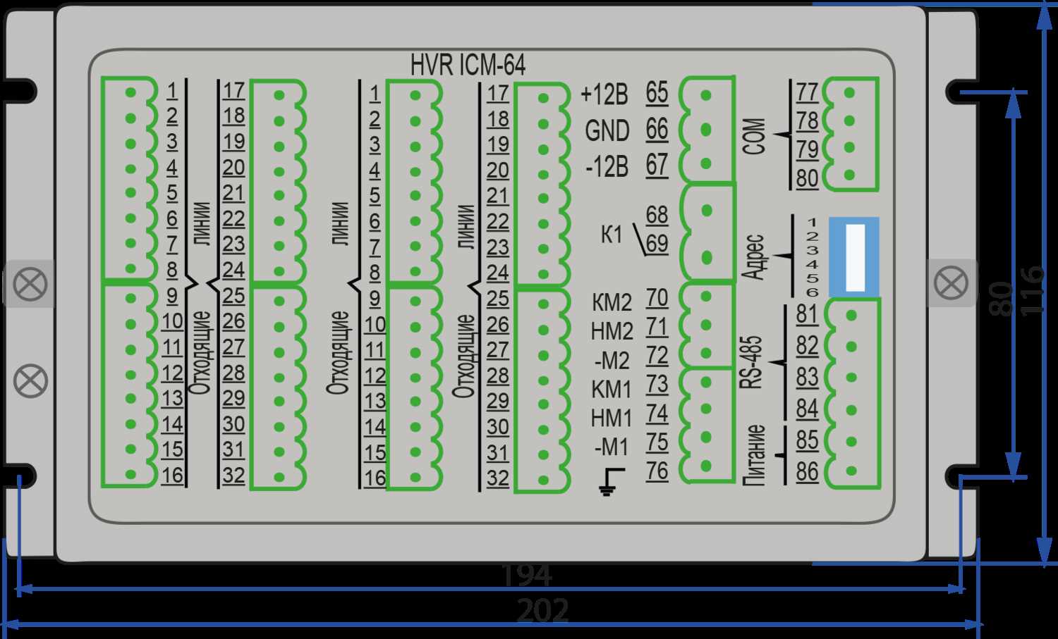 hvr-1x-datasheet