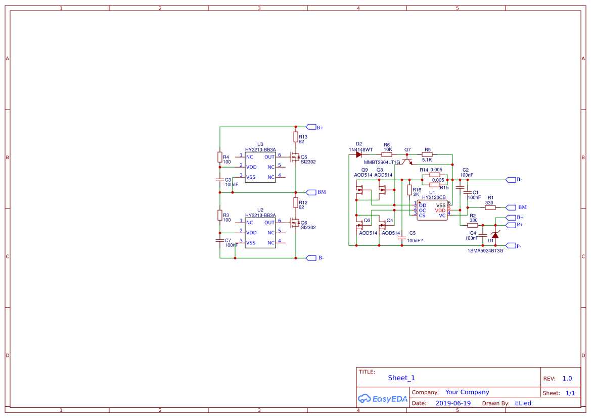 hx-2s-jh20-datasheet