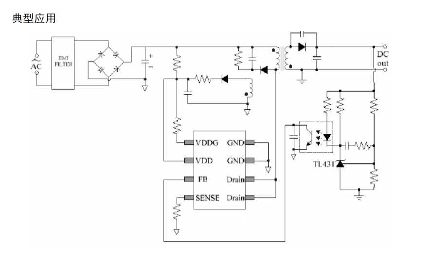 hx-fi-6248up-datasheet hx-fi-6248up-datasheet