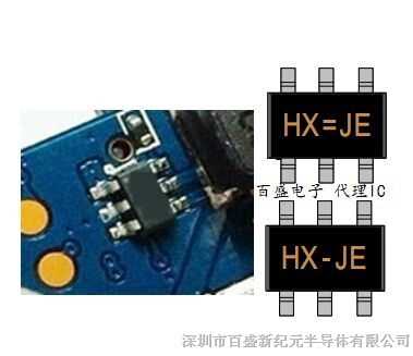 hx630-datasheet hx630-datasheet