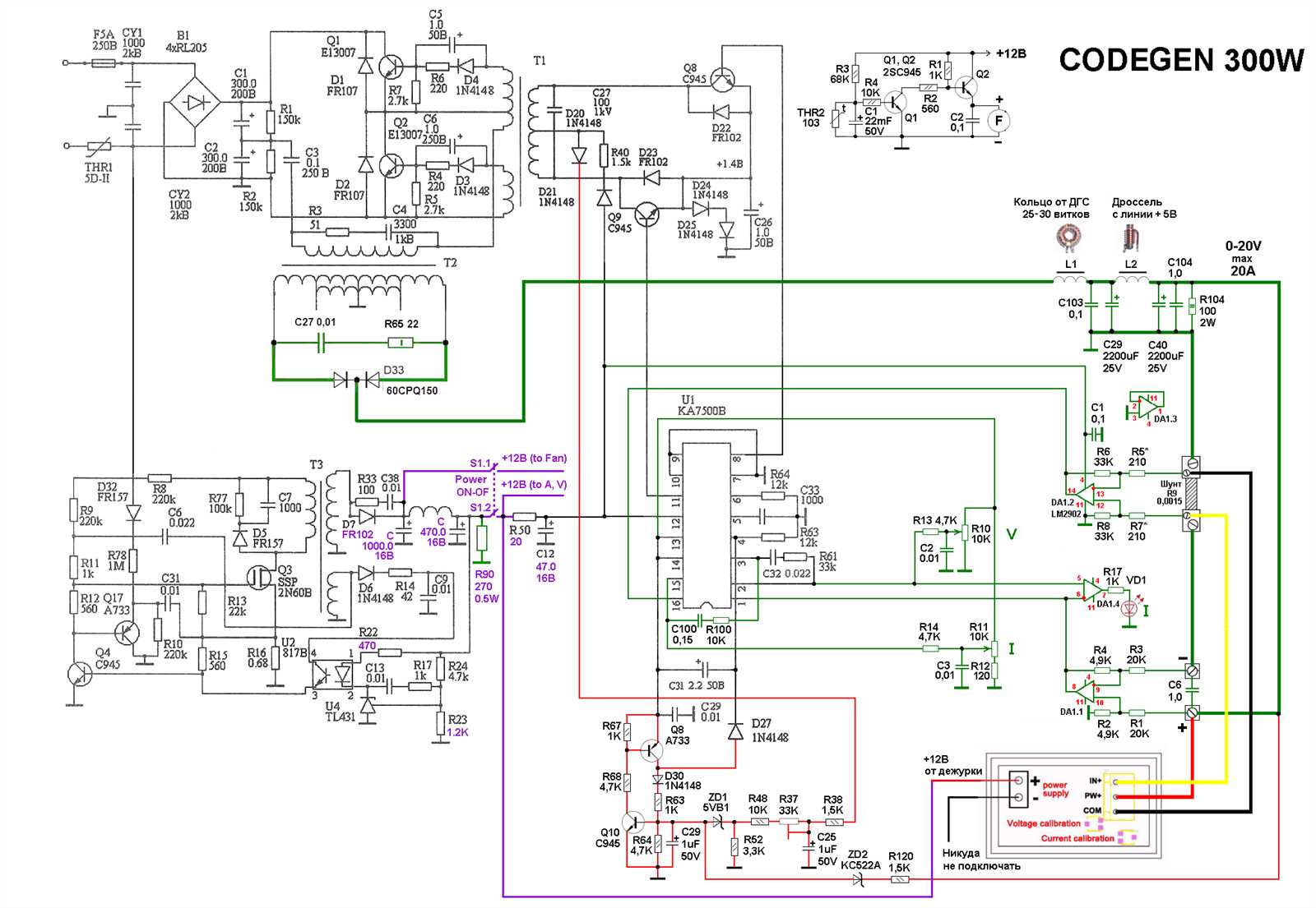 hyundai-400w-datasheet