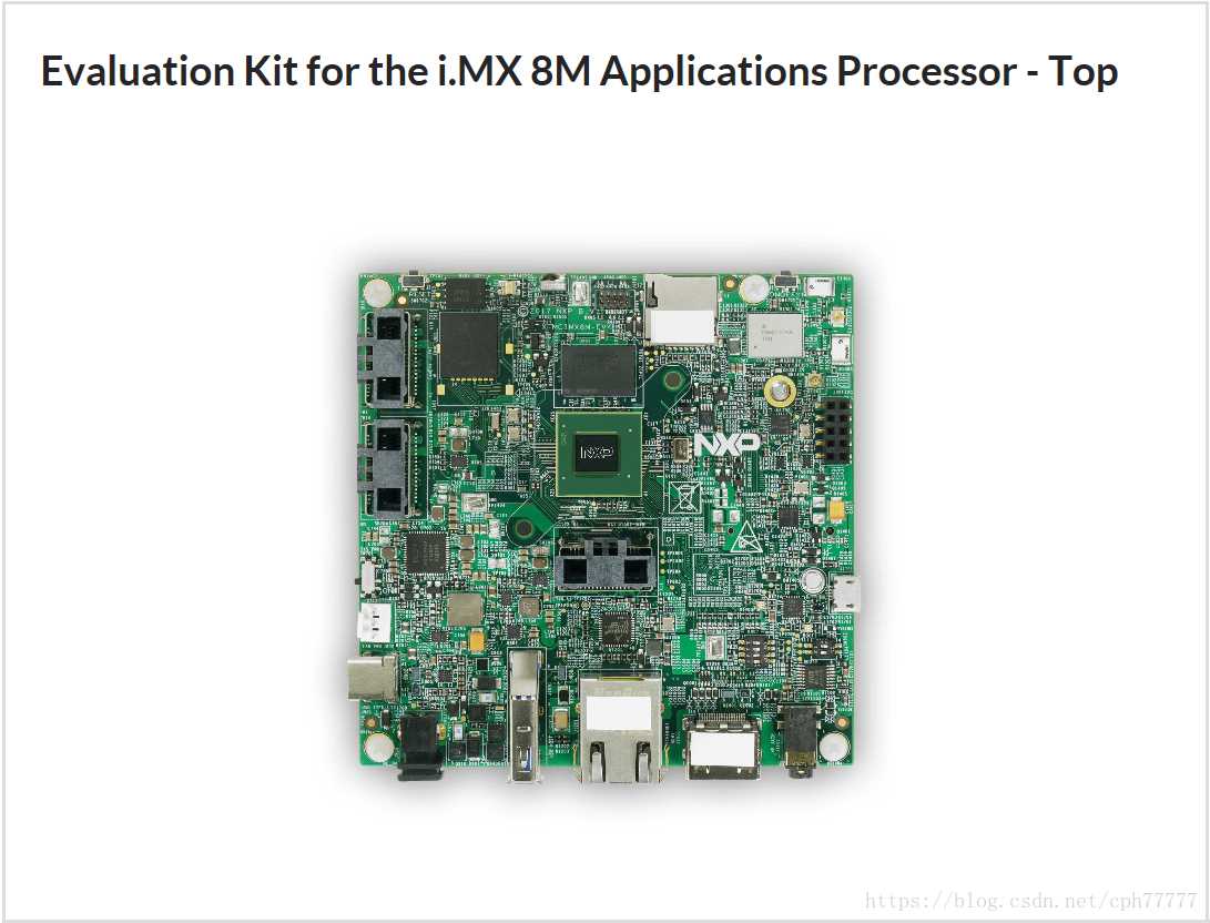 i.mx8-datasheet
