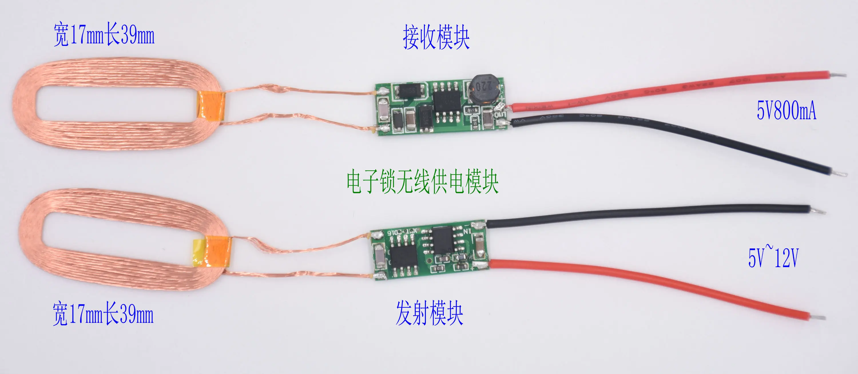 iap-335-datasheet