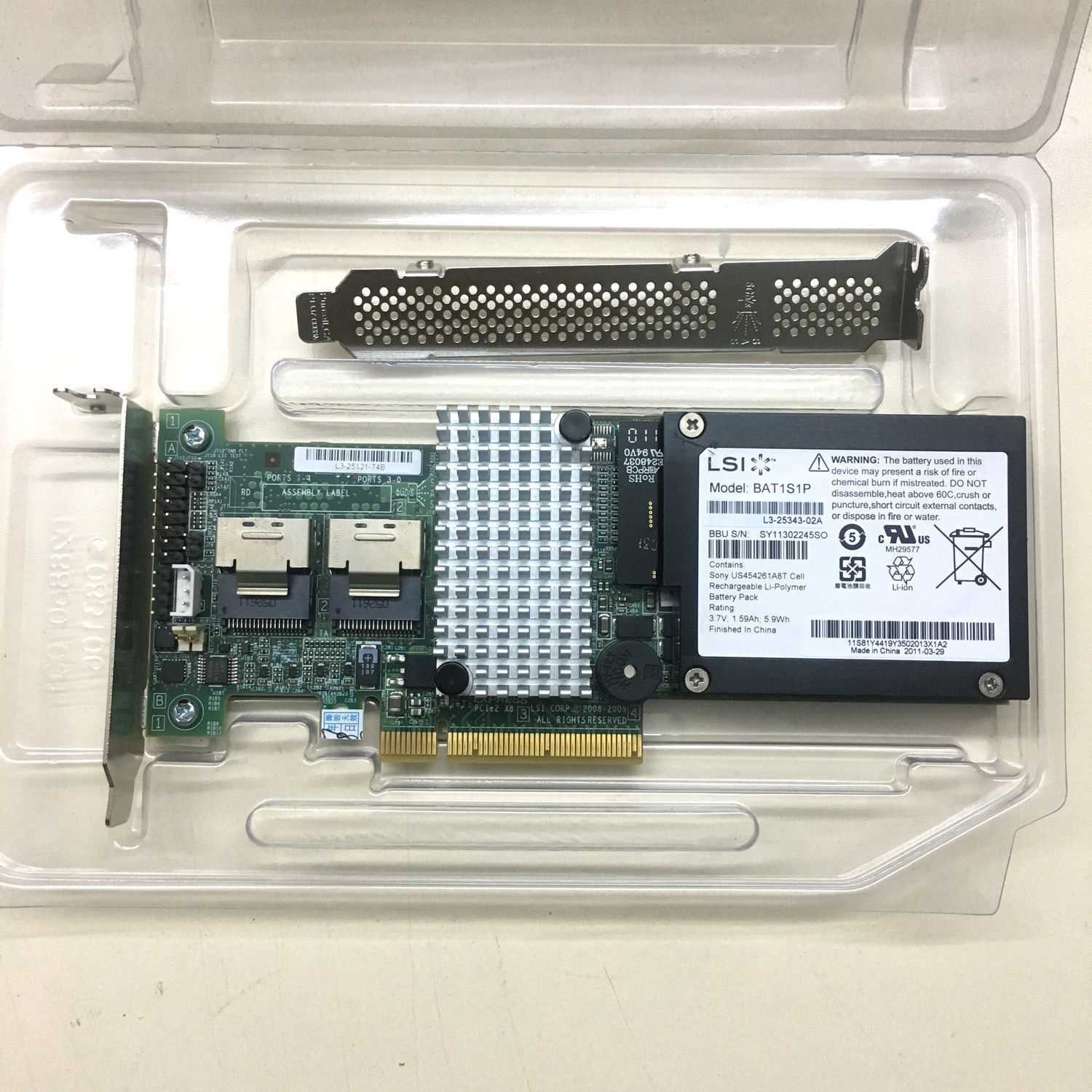 ibm-5015-datasheet